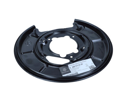 BRAKE DISC SHIELD