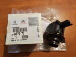 ΒΑΛΒΙΔΑ TURBO PSA - MINI